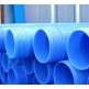 Polymer pipes