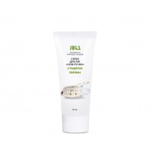 Scrub for hands &quot;NEW HANDS&quot; with powder of pearls 50 ml of TM &quot;YAKA&quot;
