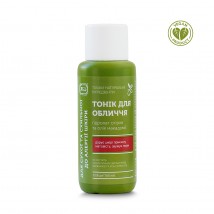 Facial tonic for dry and allergy-prone skin (60ml.) TM & quot; WHAT & quot;