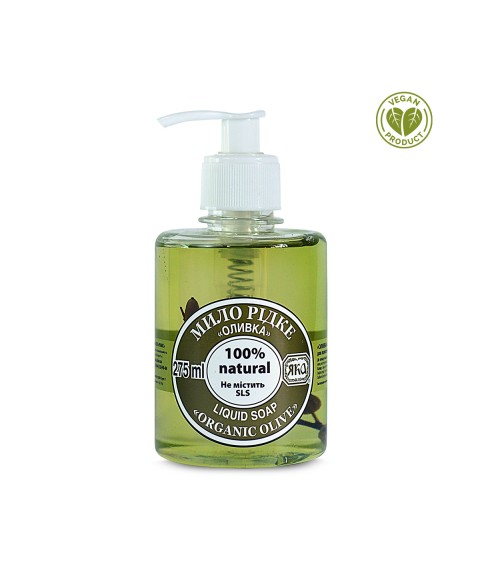 Natural liquid soap & quot; Olive & quot; (275ml.) TM & quot; WHAT & quot;