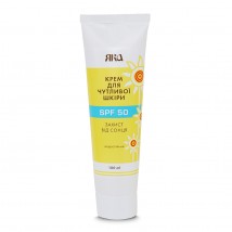 Protective cream for very sensitive skin SPF-50 100ml TM & quot; WHAT & quot;