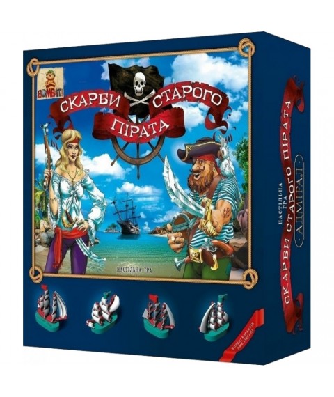 Board game "Treasures of the old pirate", BombatGame (4820172800033)