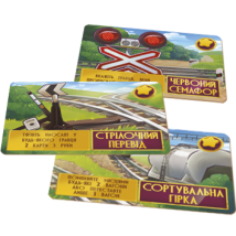 Карткова гра «Traffic» - візьми з собою в поїздку! , БомбатГейм ( 4820172800286 )