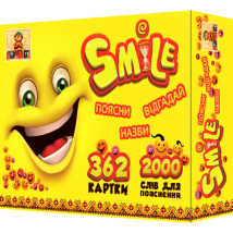 Lustiges Wortspiel "Smile", BombatGame (4820172800156)