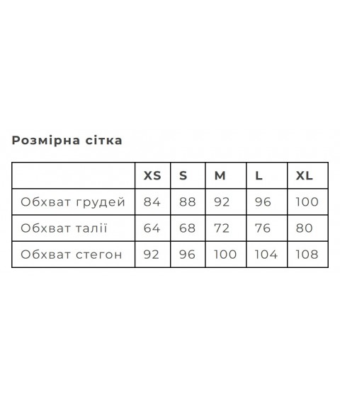 Джинсовое платье А-силуэт VMMA MKVM4311.1 44