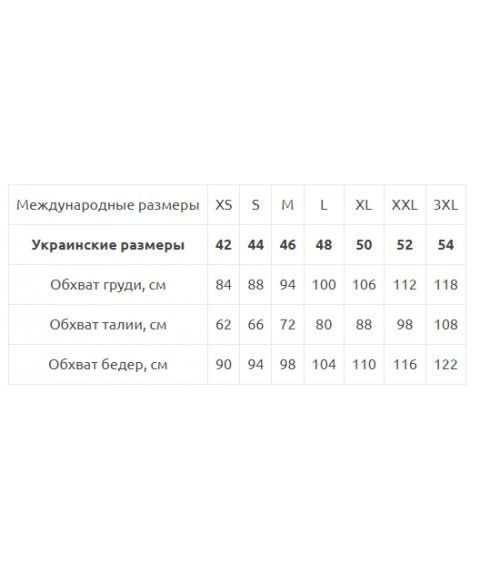 Жилет женский черно-коричневый MKSMV142/955 фантазийной вышивкой-аппликацией Modna KAZKA