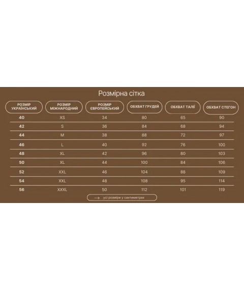 Дизайнерськое женское платье черного цвета миди PARI MKPR8847-5