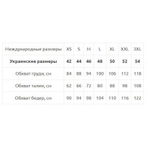 Вышитая женская вышиванка белая с рукавом буфа черным MKSMV112/102 SEAM