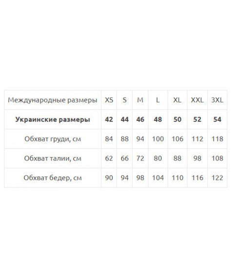 Жилет из экодубляжа женская MKSMV140/914 короткая