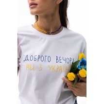 Жіноча футболка з українським принтом біла Modna KAZKA MKAR46581-1