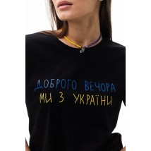 Футболка женская с украинским принтом черная ARJEN MKAR46581-2