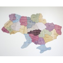 Карта Украины пазл тонированная из фанеры