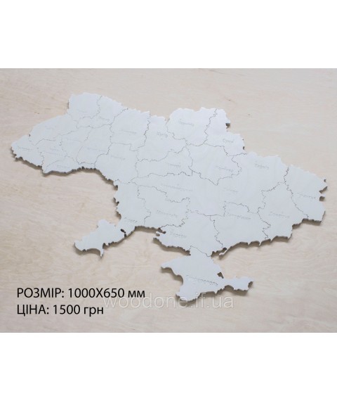 Map of Ukraine on a wall with plywood