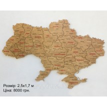 Karte der Ukraine an einer Wand mit Sperrholz und Acryl