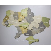 Ukraine map puzzle with plywood