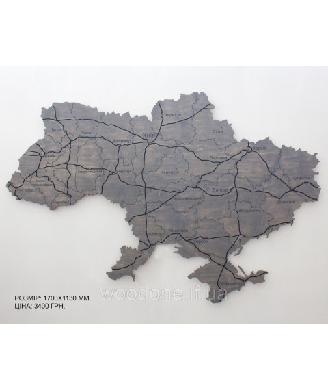 Карта Украины  с фанеры  Автодороги