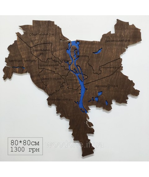 Карта Киева декоративная