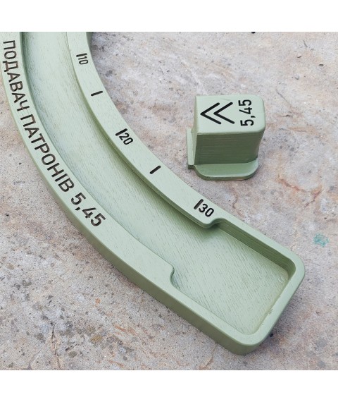 Подавач патронов 5.45. Лоадер