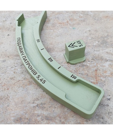 Подавач патронов 5.45. Лоадер