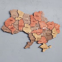 Карта Украины с часами. Многослойная карта Украины
