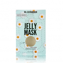Гелева маска для обличчя Jelly Mask з гідролатом ромашки 