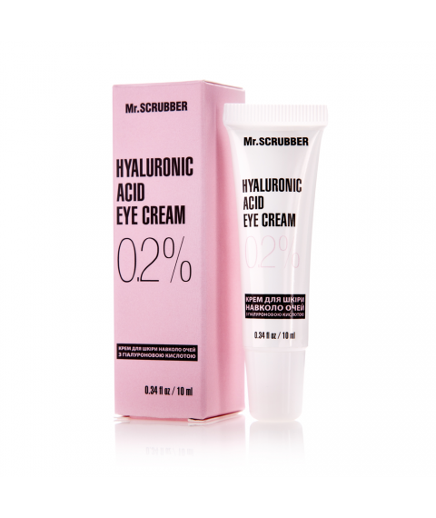 Hyaluronic Acid Faciaeye Cream 0.2% Hyaluronic Acid Eye Cream