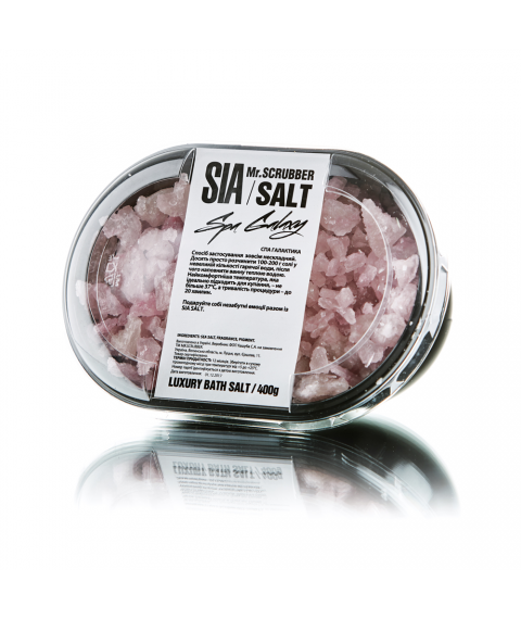 Bath salt  Sia Spa Galaxy