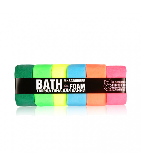 Solid rainbow bath foam