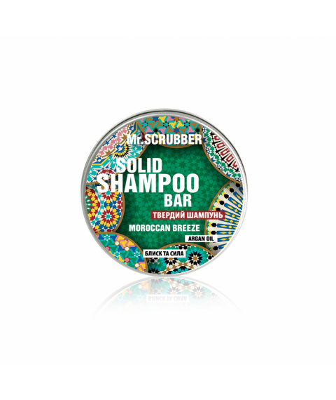 Solid shampoo bar Moroccan Breeze