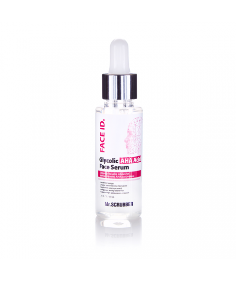 Face serum with glycolic ANA Face ID acid. Glycolic AHA Acid Face Serum