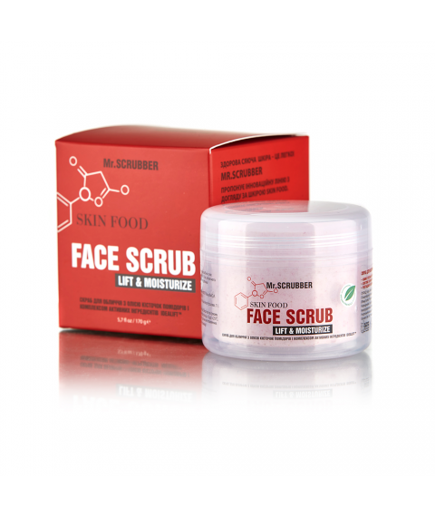 Facial scrub Skin Food Idealift & trade; with tomato seed oil