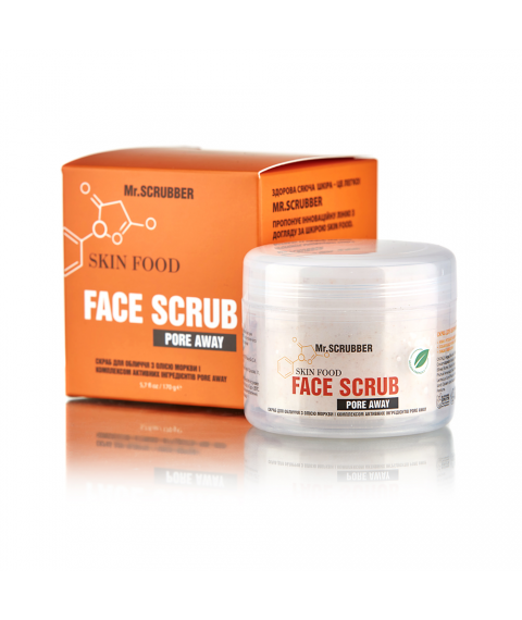 Skin Food Pore Away Facial Scrub with Carrot Oil