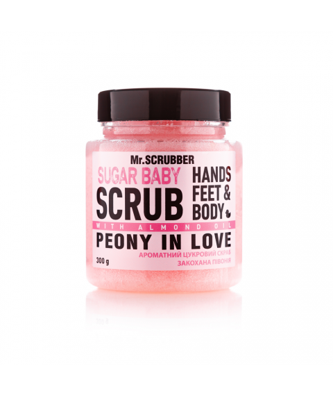 Sugar body scrub Sugar Baby Peony in Love