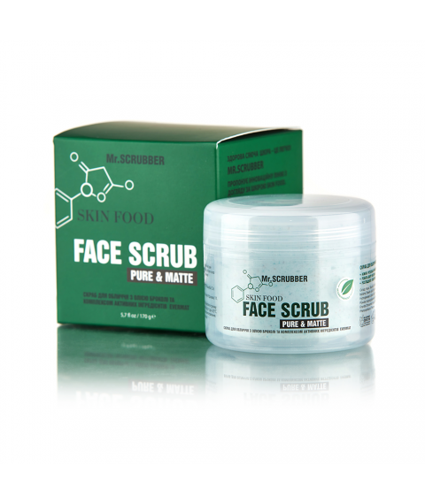 Skin Food Evermat facial scrub with broccoli oil