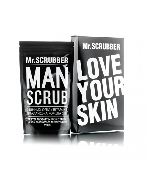 Coffee Body Scrub Man