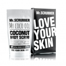 Coconut body scrub My coco oil