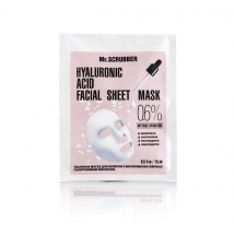 Тканинна маска з високомолекулярною гіалуроновою кислотою Hyaluronic Acid Facial Sheet Mask 0,6%