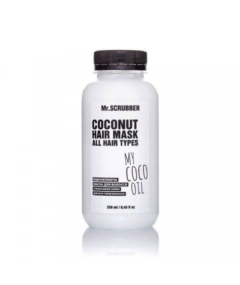 Regenerating hair mask with coconut oil My Coco Oil