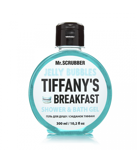 Гель для душу Jelly Bubbles Tiffany&rsquo;s Breakfast
