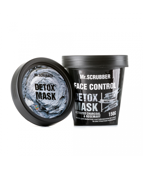 Маска для обличчя з активованим вугіллям та екстрактом розмарину Face Control Detox Mask