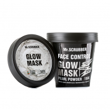 Маска для обличчя з перлинною пудрою Face Control Glow Mask