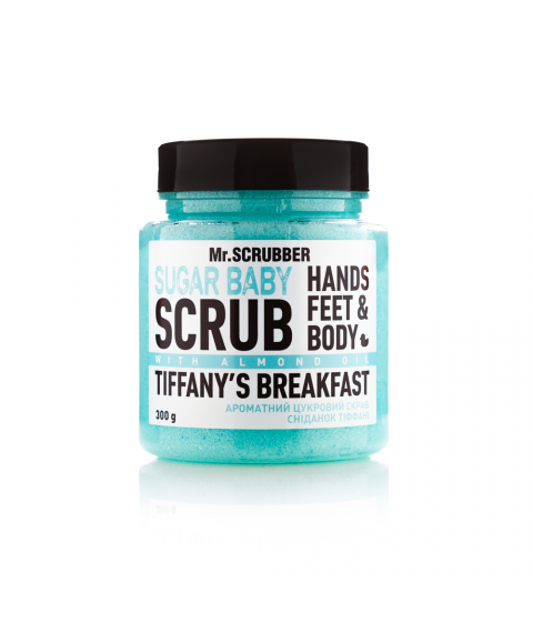 Цукровий скраб для тіла Sugar Baby Tiffany&rsquo;s Breakfast