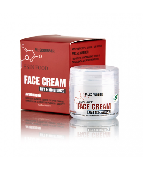 Face cream Skin Food Idealift & trade; with tomato seed oil