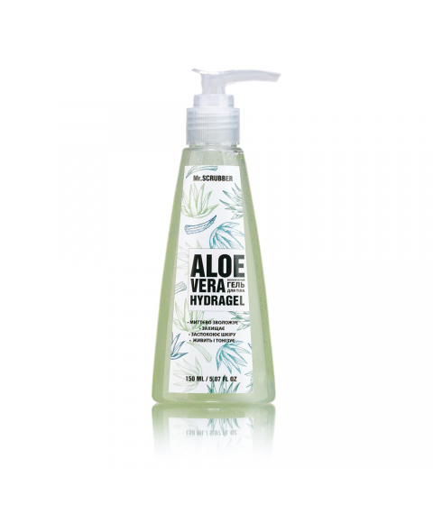 Гідрогель для тіла Aloe Vera 150 ml