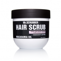 Скраб для шкіри голови та волосся з олією макадамії і кератином Hair Scrub Macadamia Oil