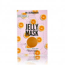Гелева маска для обличчя Jelly Mask з гідролатами апельсина, грейпфрута і лайма