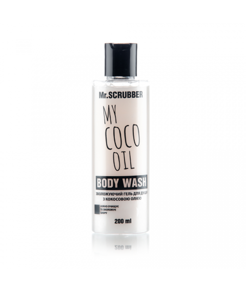 My Coco Oil shower gel