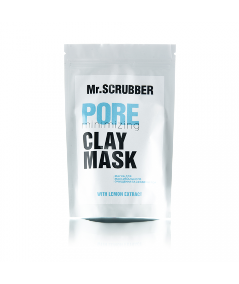 Маска для максимального очищення і звуження пор Pore Minimizing Clay Mask 