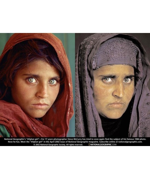 Canvas prints portrait panel designer Afghan Mona Lisa Sharbat Gula 70 cm x 90 cm