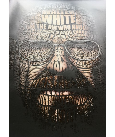 Плакаты на стену Во все тяжкие Breaking Bad Walter White Dimense Print-House 70 см х 90 см